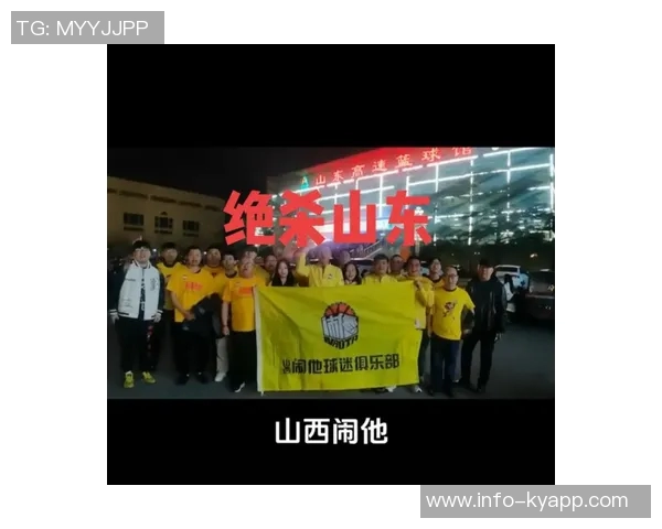 赛前分析明晚客场挑战山西队全力争胜的关键因素与展望 赛前分析明晚客场挑战山西队全力争胜的关键因素与展望